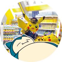 Pokémon Store Narita Airport Shop  PokéStop