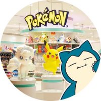 Pokémon Center Sapporo  PokéStop