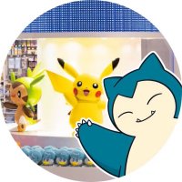 Pokémon Center Tokyo Bay  PokéStop