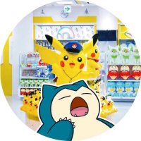 Pokémon Store Tokyo Station Shop  PokéStop