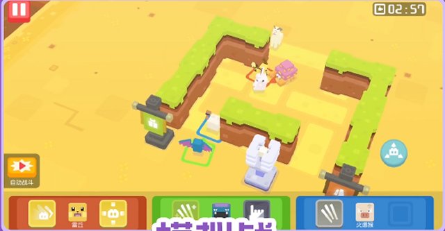 Pokémon Quest, Aplicações de download da Nintendo Switch