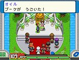 Shaymin Event