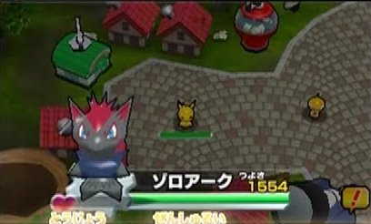 Pokémon Scramble SP - Former Pokémon Island game gets a new name