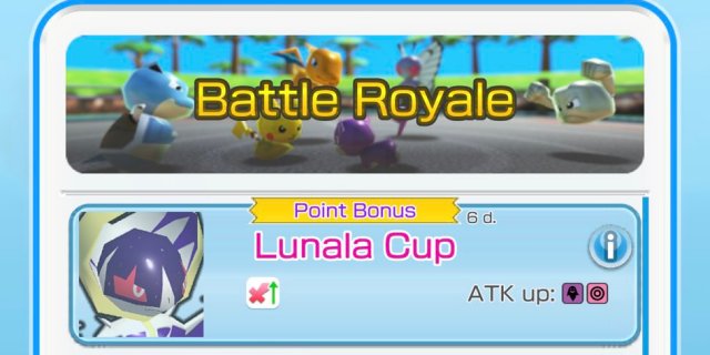 Lunala Cup