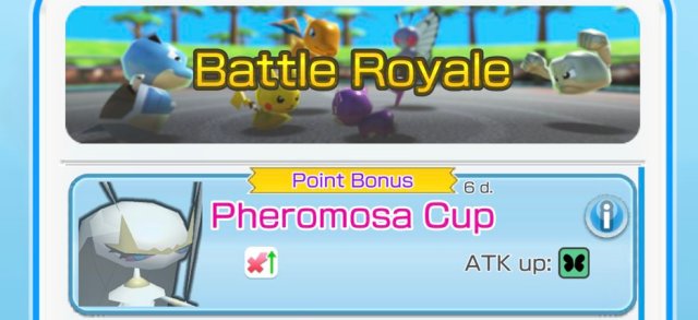 Pheromosa Cup