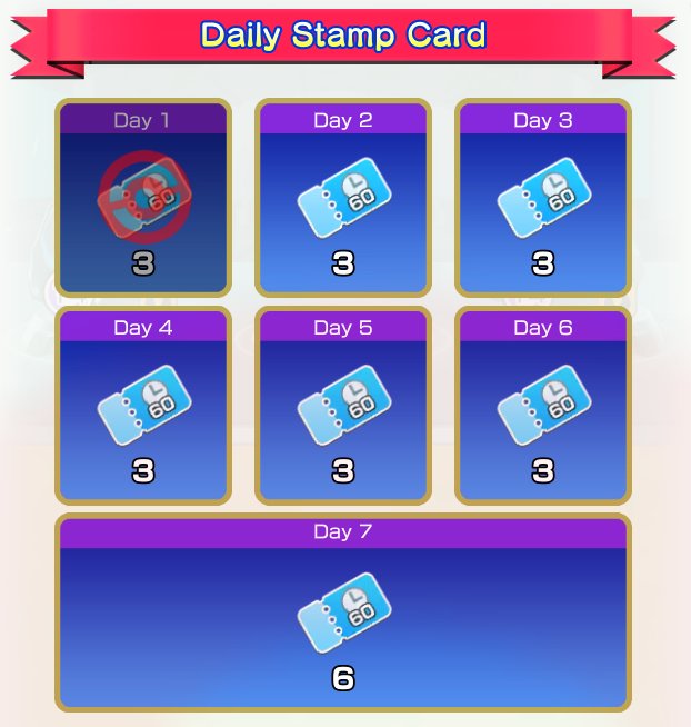 Daily Stamp Card Image