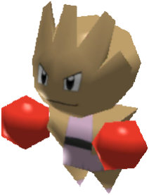 Hitmonchan Sprite