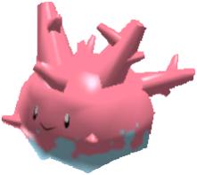 Corsola - #222 -  Pokédex