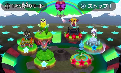 pokémon rumble blast