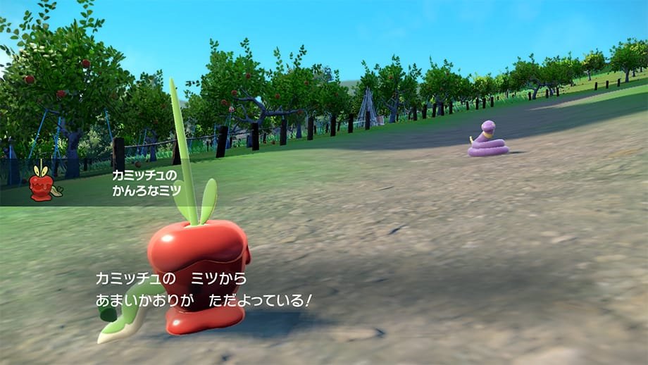 Slideshow: New Pokemon Scarlet and Violet Screenshots - Oct. 21