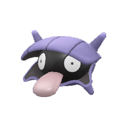 Shellder (Pokémon) - Bulbapedia, the community-driven Pokémon