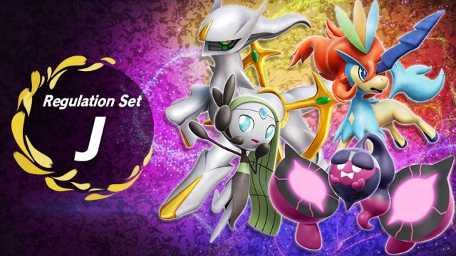 Pokmon Scarlet & Violet - Ranked Battle