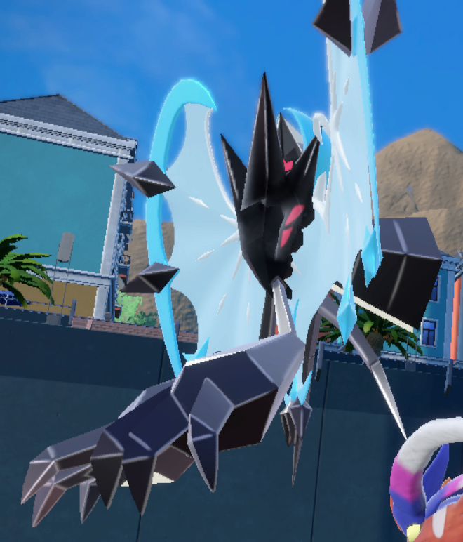 Necrozma Dawn Wings - Swim