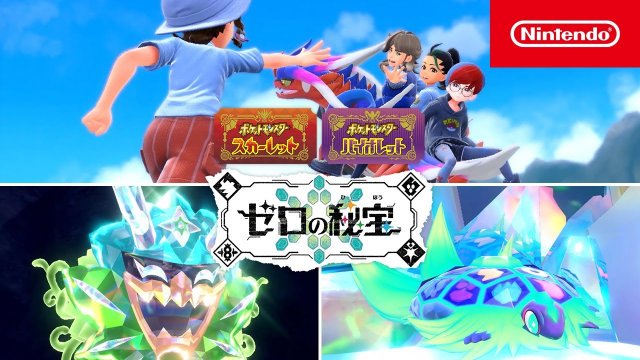 Novo Trailer Revela Surpresas em Pokémon Scarlet e Pokémon Violet