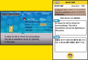 Pokémon Rumble World
