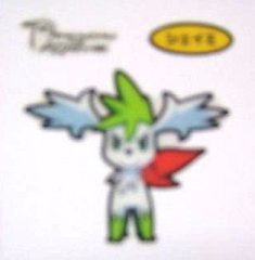 Shaymin's Sky Forme