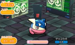 Pokémon Shuffle
