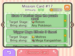 Mission Card 17