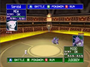 Pokémon Stadium (N64): Melhor time para vencer o Gym Castle (Rental) -  Nintendo Blast