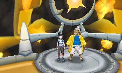 Pokémon Moon Elite Four