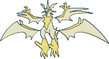 Pokemon Sword and Shield Dawn Wings Dusk Mane Necrozma 6IV