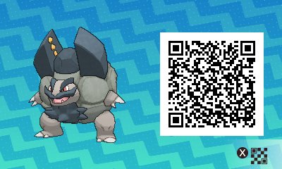 Pokémon Ultra Sun and Ultra Moon: all QR codes, Serial codes