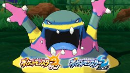 Pokmon Sun and Pokmon Moon - Latest Game Video (10/4) (Jp)