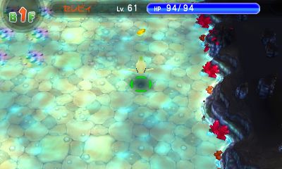 Seafloor Ruins