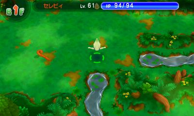 Ghost Island