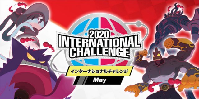 2020 International Challenge May