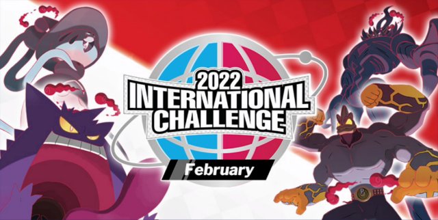 2022 International Challenge February