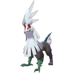 Silvally