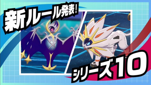 International Shiny Zamazenta - Sword & Shield - Project Pokemon Forums