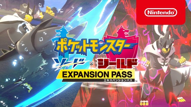 Pokmon Sword Expansion Pass TV Commercial