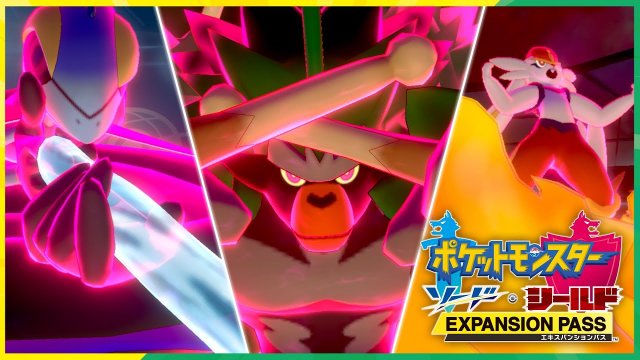 Pokmon Sword & Shield Expansion Pass News #01 Partner Gigantamax