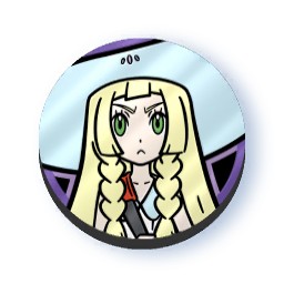 Lillie Coin