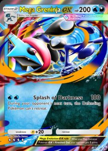 Mega Greninja ex Card Preview - Pokémon TCG Pocket Mega Greninja ex Card Preview