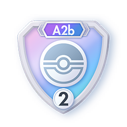 Season A2b Beginner Rank 2 (Emblems)