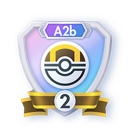 Season A2b Ultra Ball Rank 2 (Emblems)