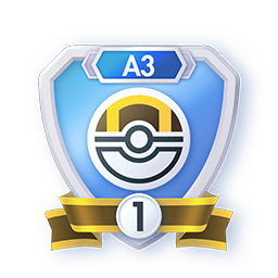 Season A3 Ultra Ball Rank 1 (Emblems)