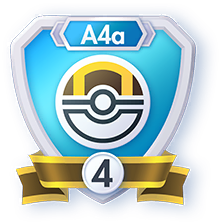 Season A4a Ultra Ball Rank 4 (Emblems)