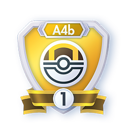 Season A4b Ultra Ball Rank 1 (Emblems)