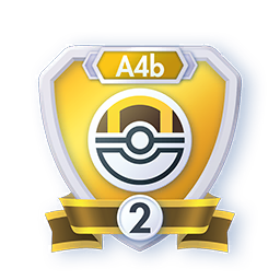 Season A4b Ultra Ball Rank 2 (Emblems)