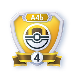 Season A4b Ultra Ball Rank 4 (Emblems)