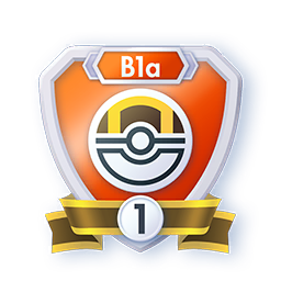 Season B1a Ultra Ball Rank 1 (Emblems)