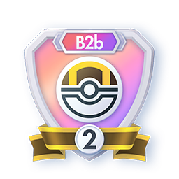 Season B2b Ultra Ball Rank 2 (Emblems)