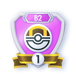 Season B2 Ultra Ball Rank 1 (Emblems)
