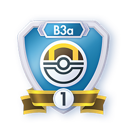 Season B3a Ultra Ball Rank 1 (Emblems) Season B3a Ultra Ball Rank 1 (Emblems)