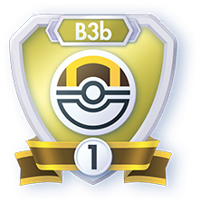Season B3b Ultra Ball Rank 1 (Emblems) Season B3b Ultra Ball Rank 1 (Emblems)