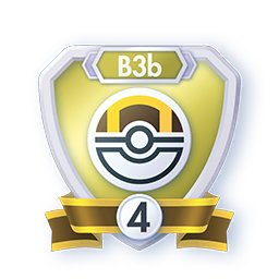 Season B3b Ultra Ball Rank 4 (Emblems) Season B3b Ultra Ball Rank 4 (Emblems)
